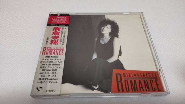 C0689 「CD」 Romance / 麻倉未稀 シール帯