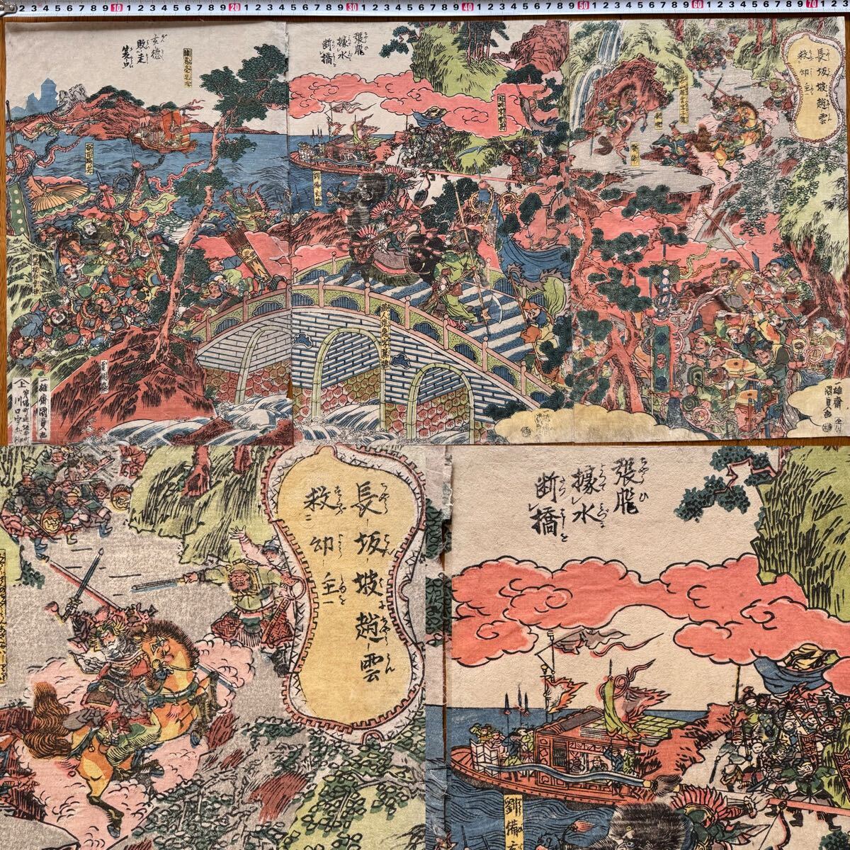 Yahoo!オークション -「張飛」(絵画) (美術品)の落札相場・落札価格 Yahoo!オークション -「張飛」(絵画) (美術品)の落札相場・落札価格