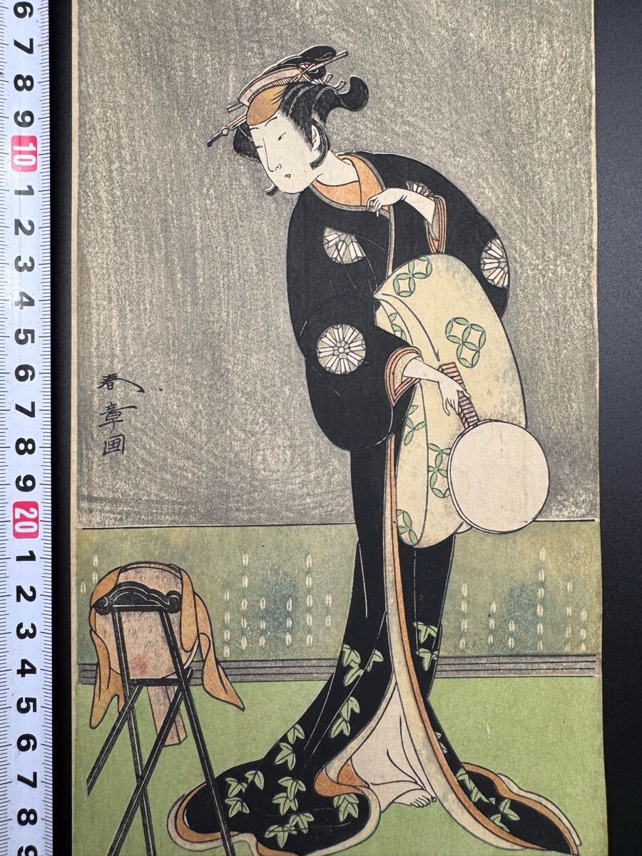 Yahoo!オークション -「浮世絵 勝川春章」の落札相場・落札価格 Yahoo!オークション -「浮世絵 勝川春章」の落札相場・落札価格
