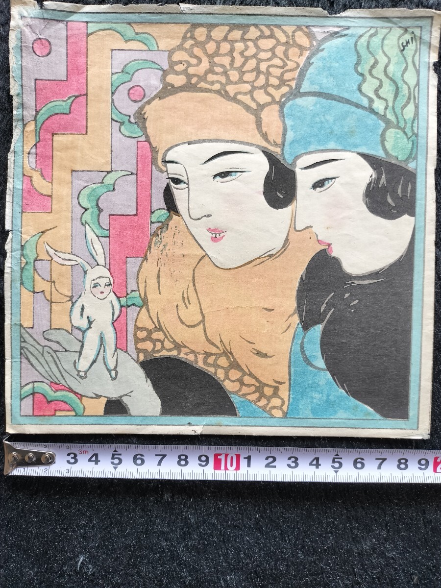2025年最新】Yahoo!オークション -竹久夢二 木版画(木版画)の 2025年最新】Yahoo!オークション -竹久夢二 木版画(木版画)の