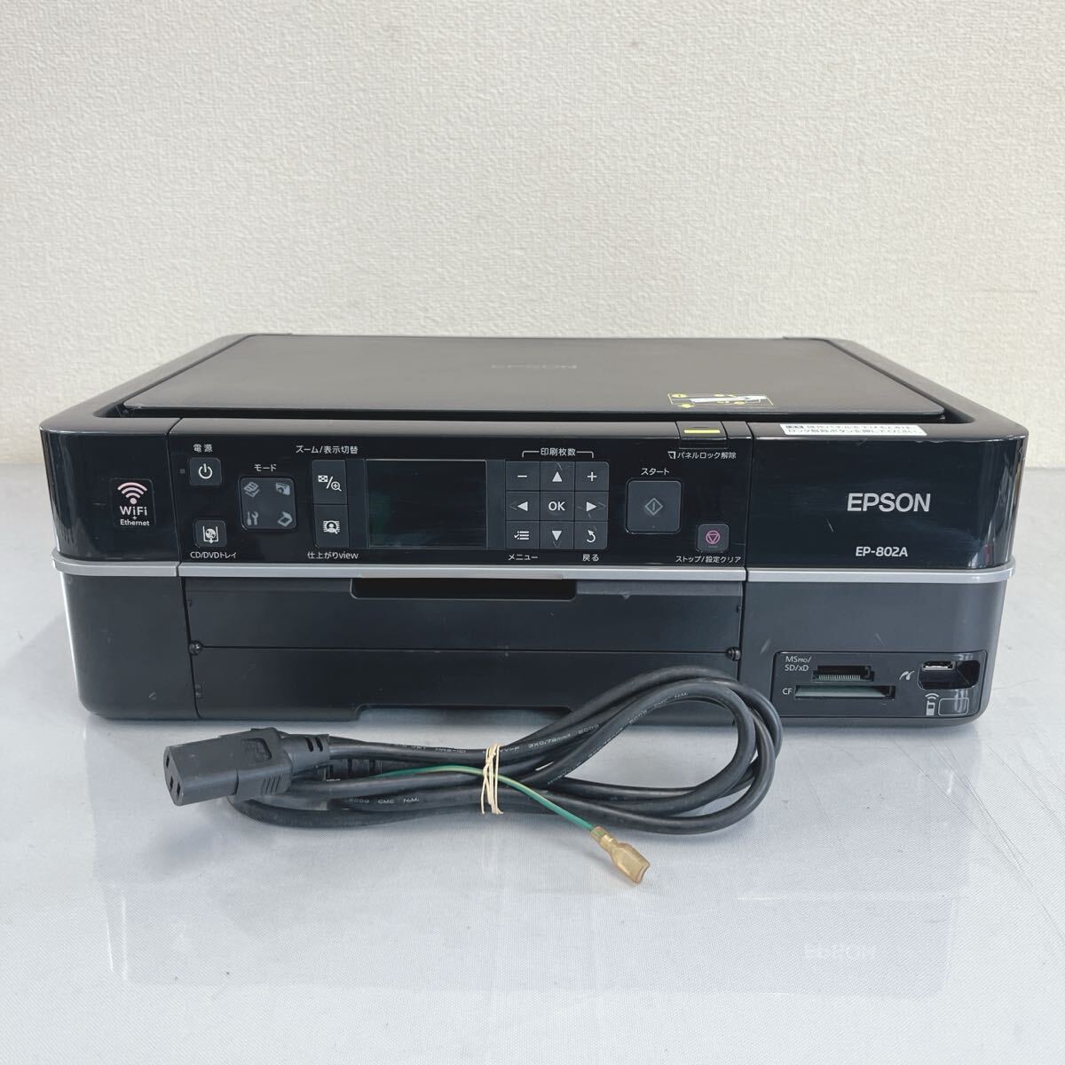 Yahoo!オークション -「ep-802a」の落札相場・落札価格 Yahoo!オークション -「ep-802a」の落札相場・落札価格