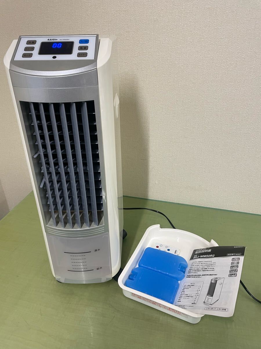Yahoo!オークション -「ダイソン」(冷風扇) (冷暖房、空調)の Yahoo!オークション -「ダイソン」(冷風扇) (冷暖房、空調)の