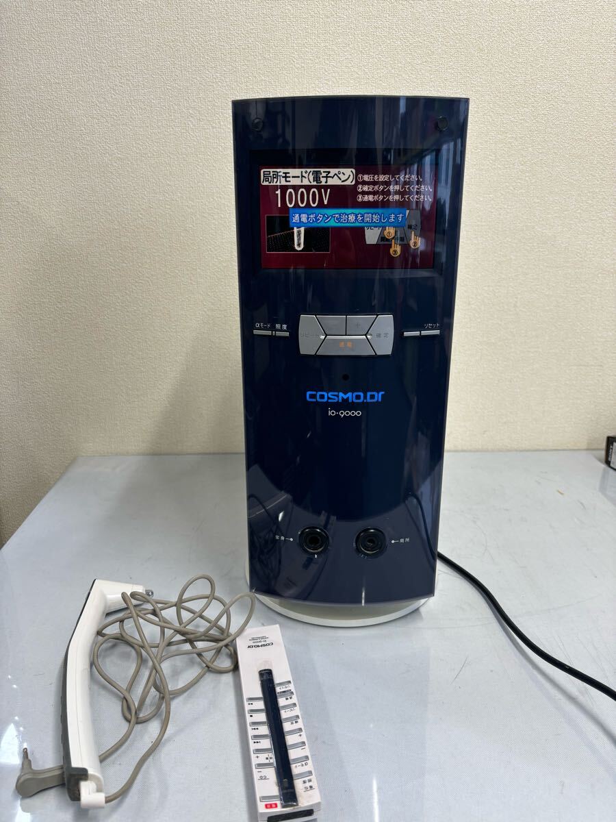 Yahoo!オークション -「コスモドクターio-9000」の落札相場 Yahoo!オークション -「コスモドクターio-9000」の落札相場