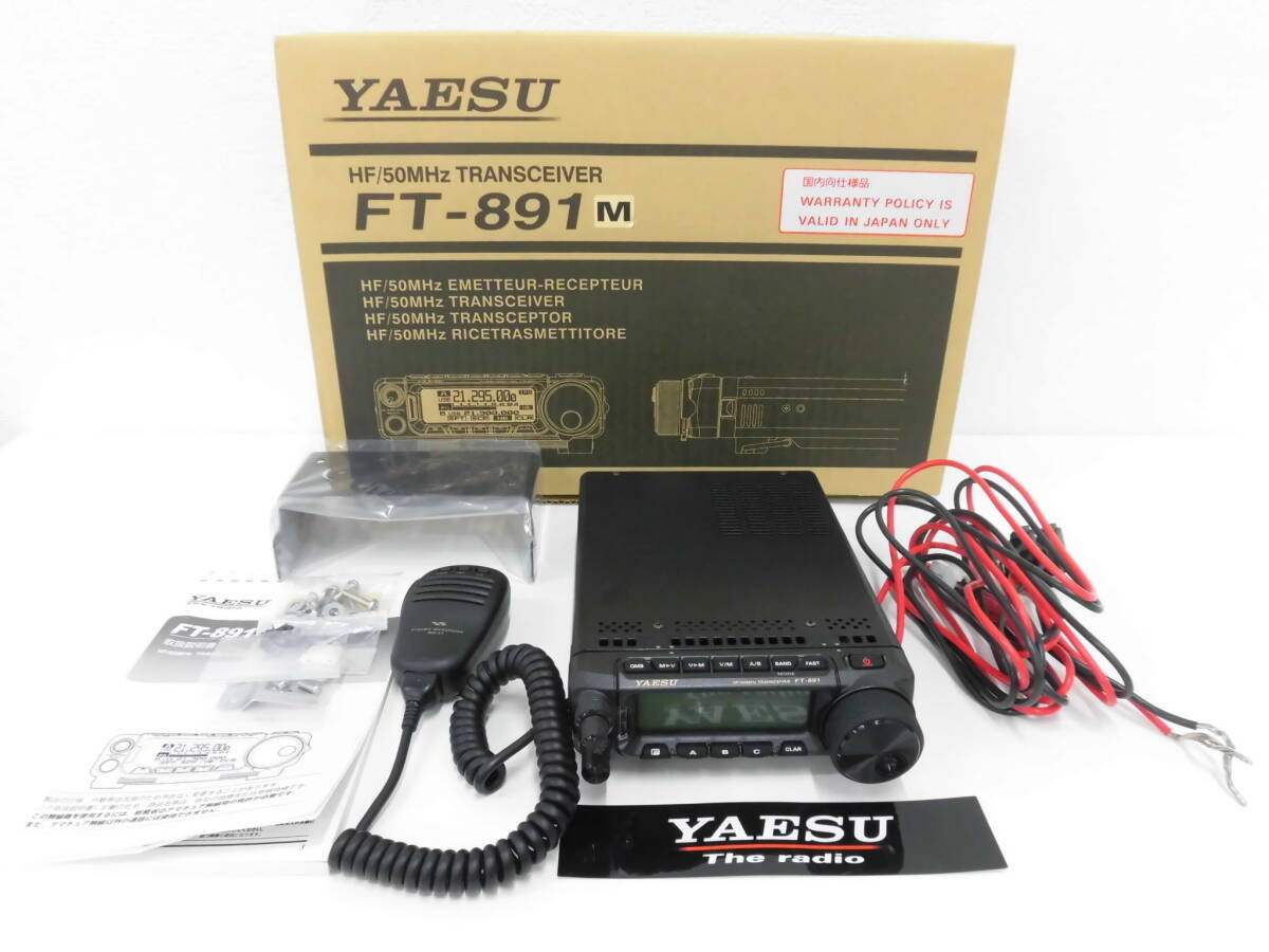 Yahoo!オークション -「ft-891m」の落札相場・落札価格 Yahoo!オークション -「ft-891m」の落札相場・落札価格