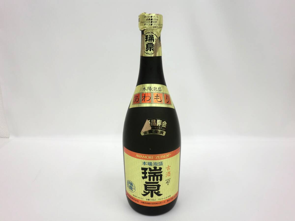 2025年最新】泡盛 古酒の商品一覧 - Yahoo!オークション 2025年最新】泡盛 古酒の商品一覧 - Yahoo!オークション