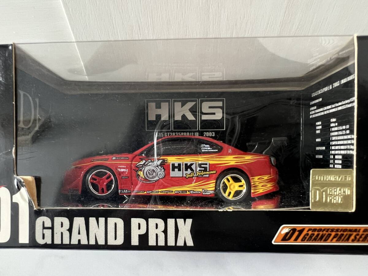 Yahoo!オークション -「hks」(自動車) (プラモデル)の落札相場 Yahoo!オークション -「hks」(自動車) (プラモデル)の落札相場
