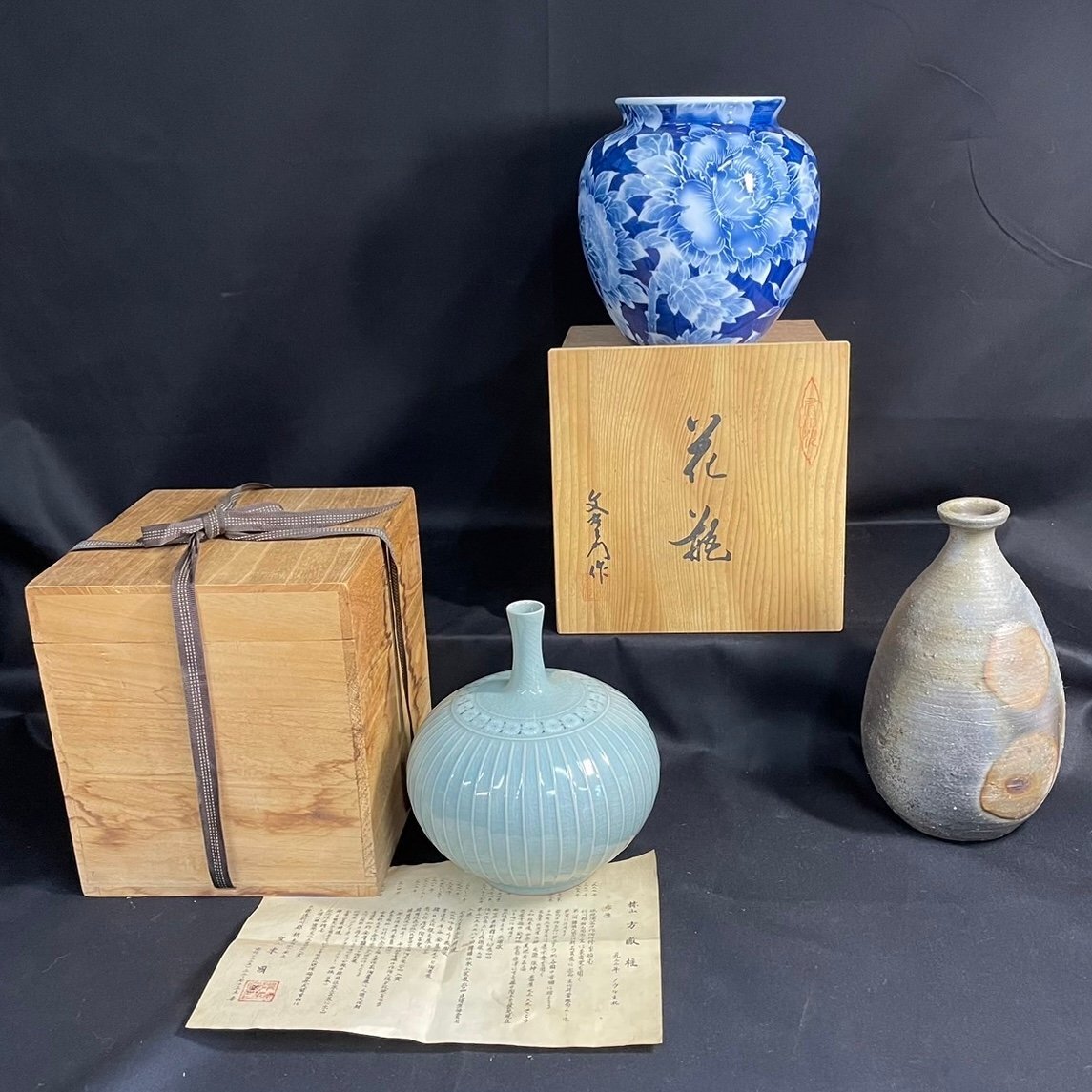 2025年最新】Yahoo!オークション -有田焼花瓶の中古品・新品・未 2025年最新】Yahoo!オークション -有田焼花瓶の中古品・新品・未