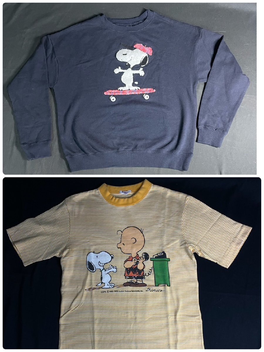 2025年最新】Yahoo!オークション - SNOOPY(トレーナー - メンズ 2025年最新】Yahoo!オークション - SNOOPY(トレーナー - メンズ