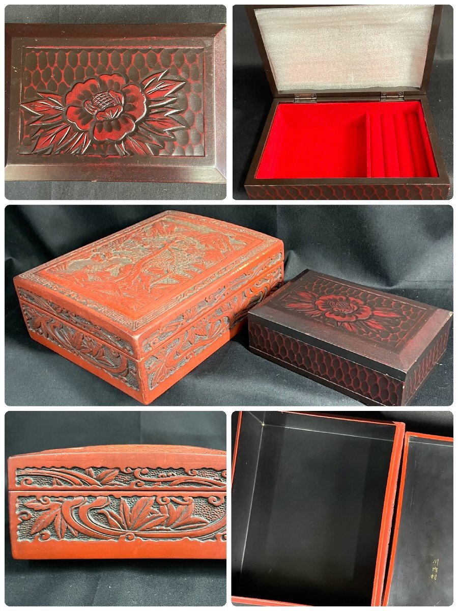 2025年最新】Yahoo!オークション -鎌倉彫りの中古品・新品・未 2025年最新】Yahoo!オークション -鎌倉彫りの中古品・新品・未
