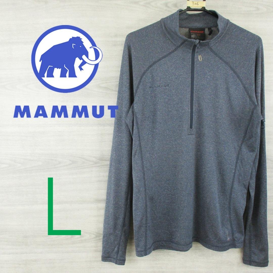 2025年最新】Yahoo!オークション -mammut シャツの中古品・新品