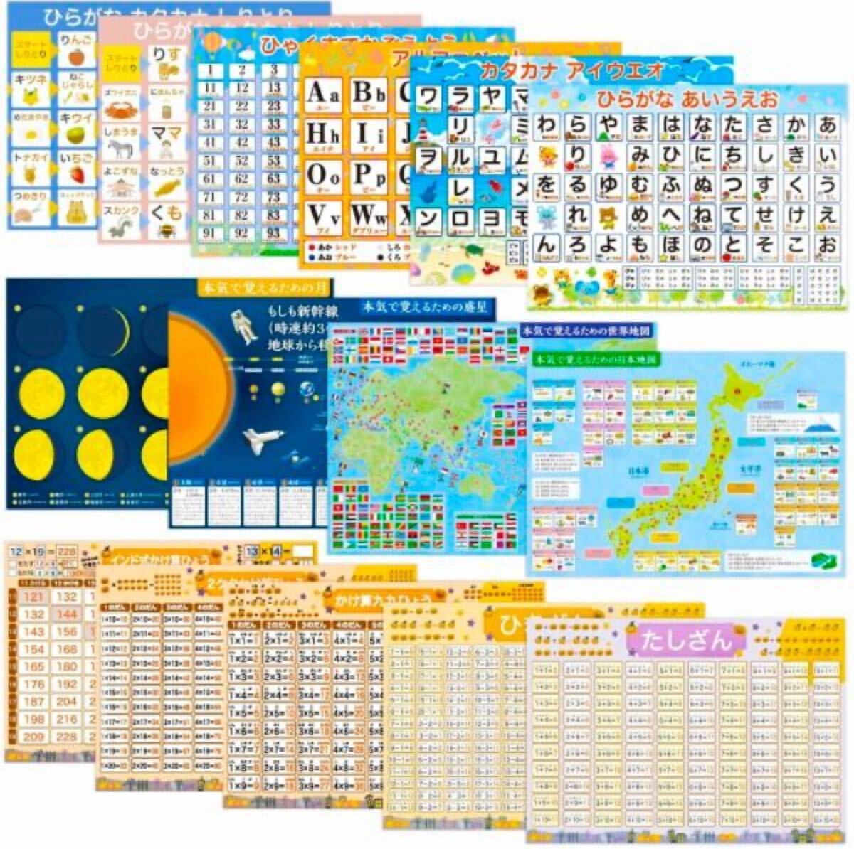 2025年最新】Yahoo!オークション -プリズマイリヤ お風呂 2025年最新】Yahoo!オークション -プリズマイリヤ お風呂