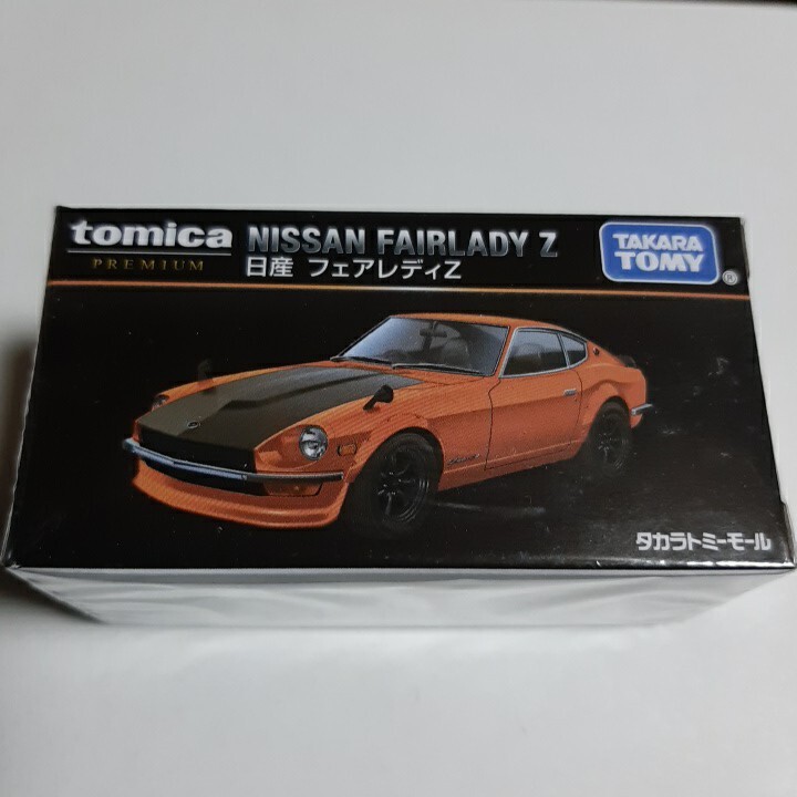 2025年最新】Yahoo!オークション -悪魔のz ミニカーの中古品 2025年最新】Yahoo!オークション -悪魔のz ミニカーの中古品