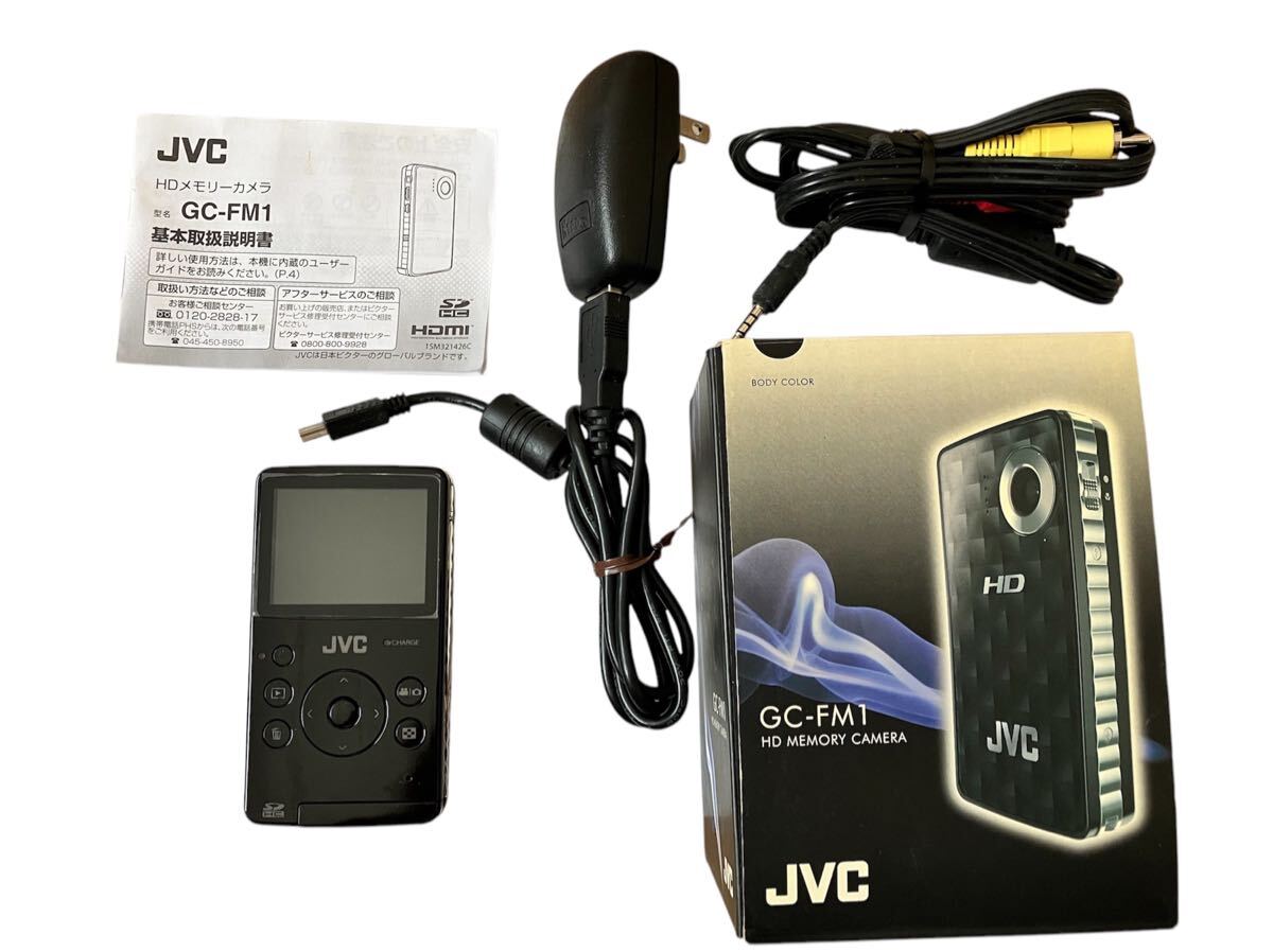 Yahoo!オークション -「jvc gc fm1」の落札相場・落札価格 Yahoo!オークション -「jvc gc fm1」の落札相場・落札価格