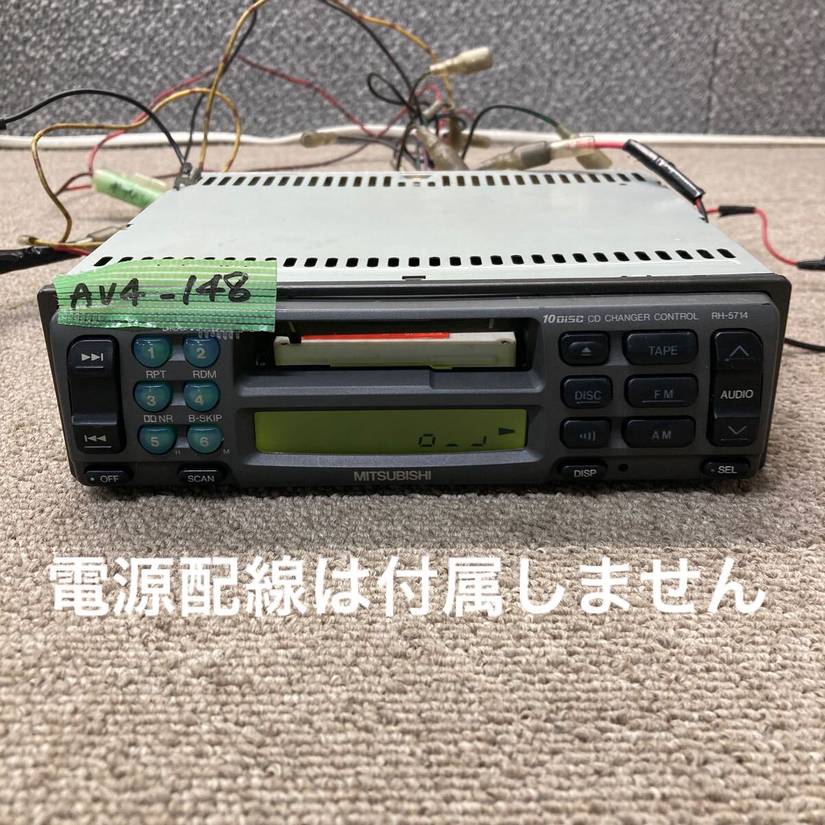 Yahoo!オークション -「)三菱」(テープデッキ) (カーオーディオ