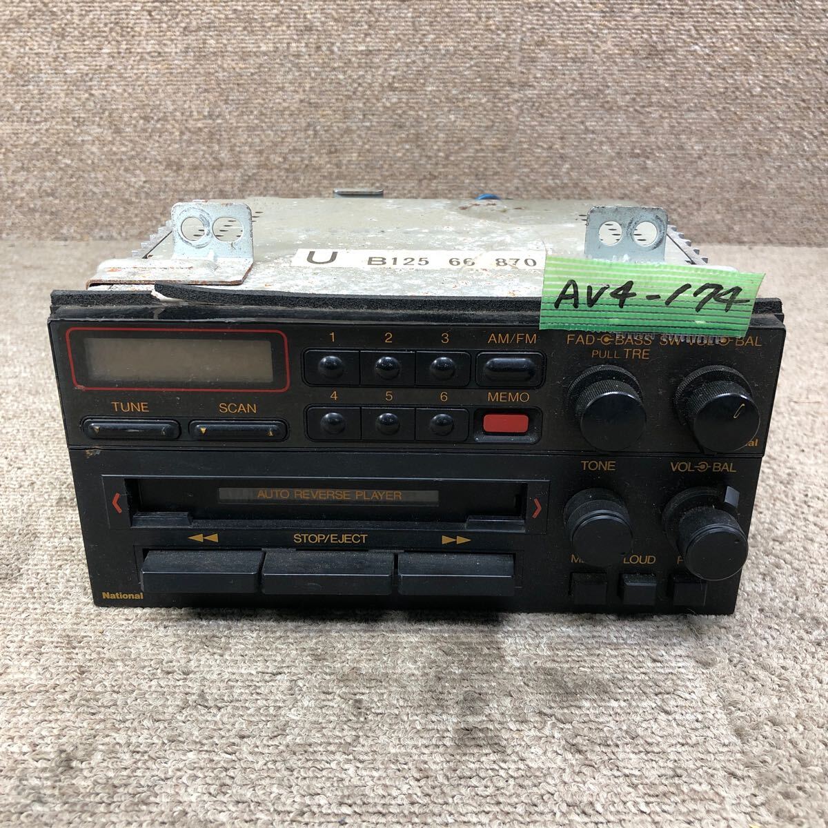 Yahoo!オークション -「ナカミチ cd-45z」(カーオーディオ) の