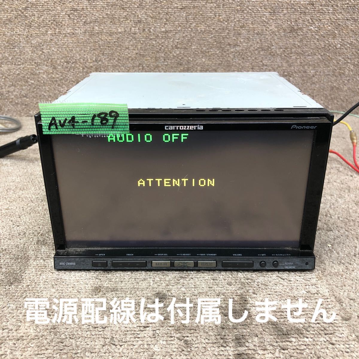2025年最新】Yahoo!オークション -avic-zh9990の中古品・新品 2025年最新】Yahoo!オークション -avic-zh9990の中古品・新品