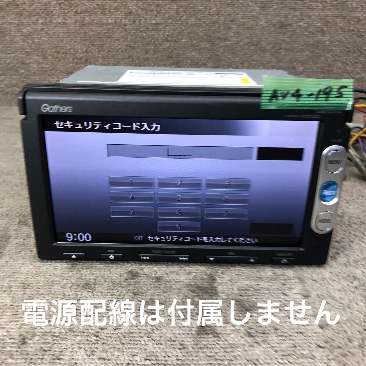 Yahoo!オークション -「honda gathers vxm-155vsi」の落札相場 Yahoo!オークション -「honda gathers vxm-155vsi」の落札相場