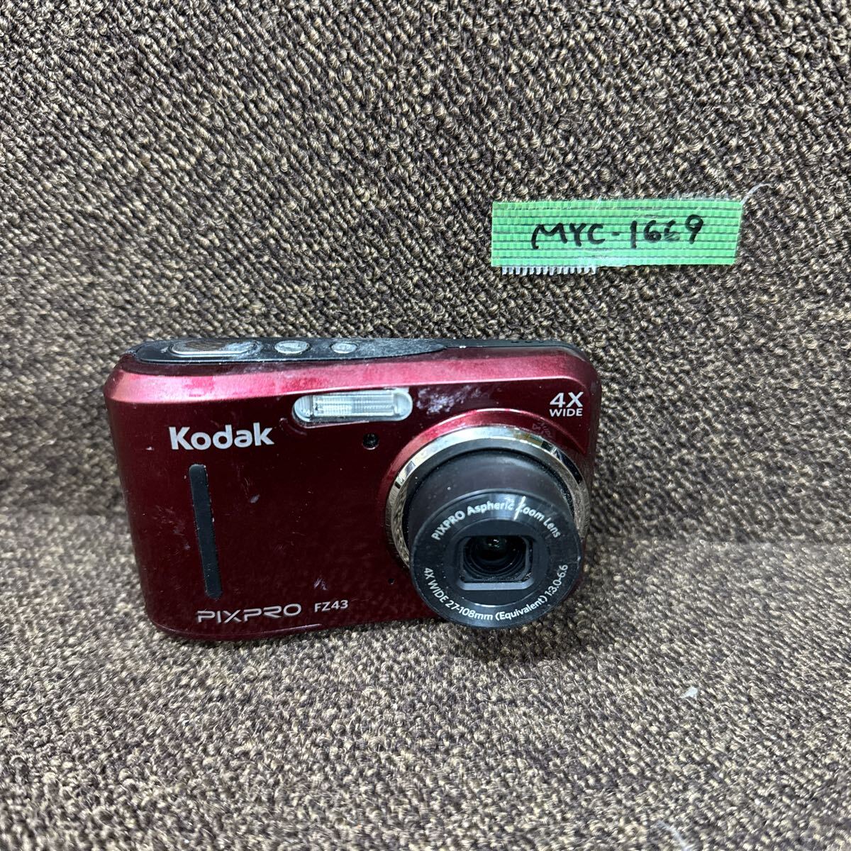 Yahoo!オークション -「kodak fz43」の落札相場・落札価格 Yahoo!オークション -「kodak fz43」の落札相場・落札価格