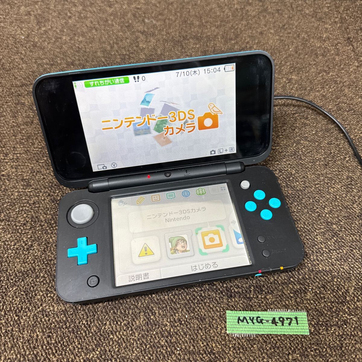 Yahoo!オークション -「2ds 本体 ジャンク」の落札相場・落札価格 Yahoo!オークション -「2ds 本体 ジャンク」の落札相場・落札価格