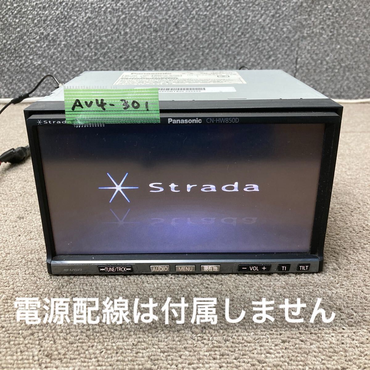 Yahoo!オークション -「cn301」(カーナビ) の落札相場・落札価格 Yahoo!オークション -「cn301」(カーナビ) の落札相場・落札価格