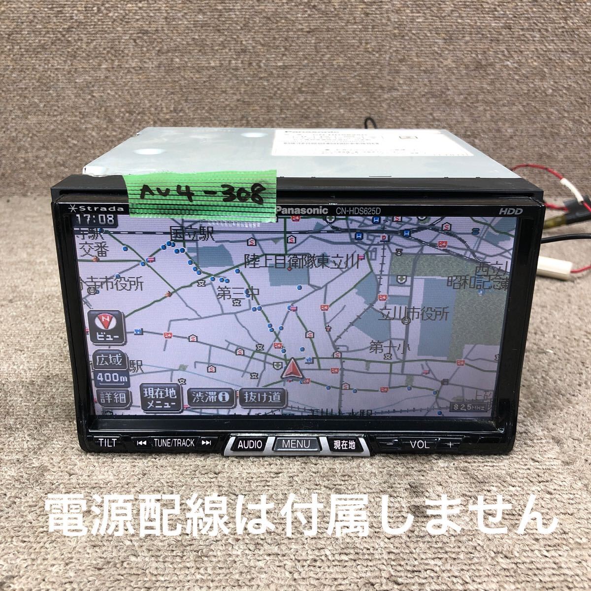 2025年最新】Yahoo!オークション -パナソニック ストラーダ 本体