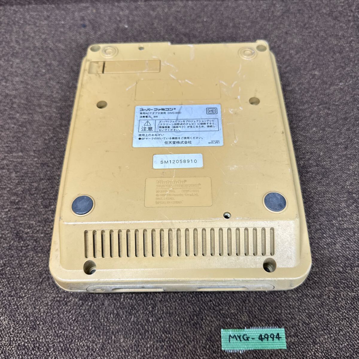 Yahoo!オークション -「スーパーファミコン 1chip」の落札相場 Yahoo!オークション -「スーパーファミコン 1chip」の落札相場