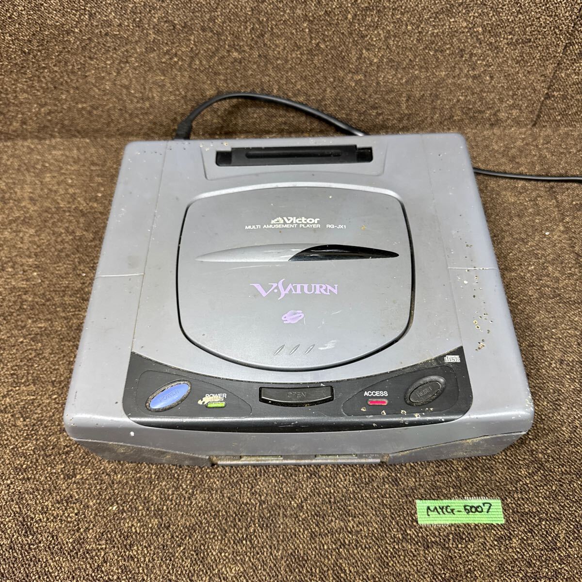 Yahoo!オークション -「vサターン」(セガ) (テレビゲーム)の落札 Yahoo!オークション -「vサターン」(セガ) (テレビゲーム)の落札