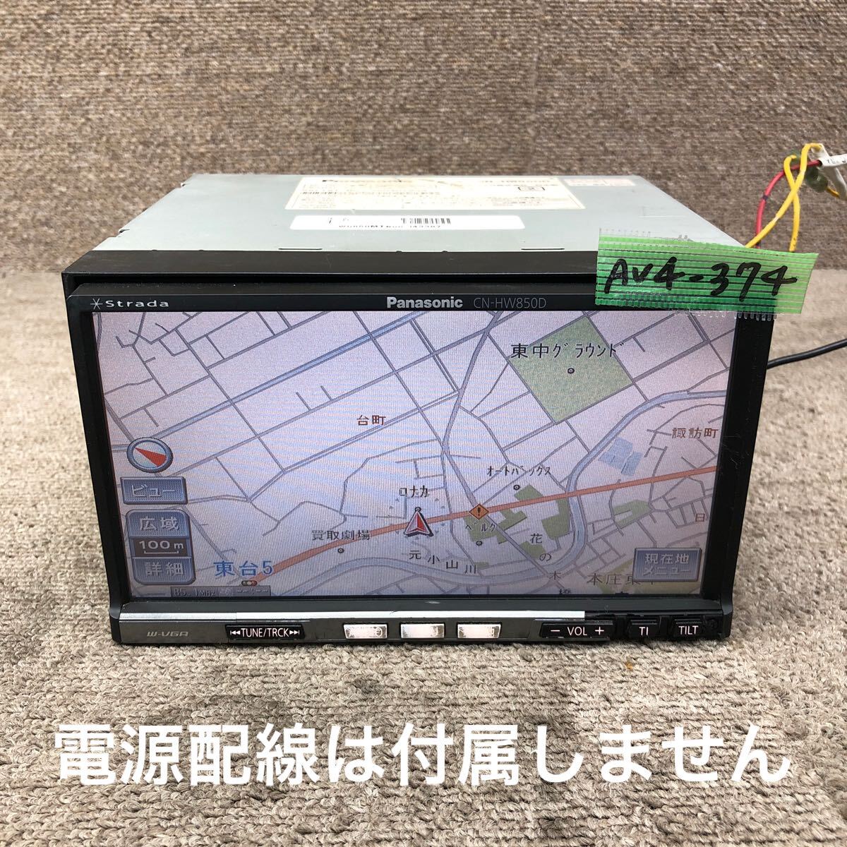 ストラーダ CN-HW850D パナソニック Bluetoothユニット