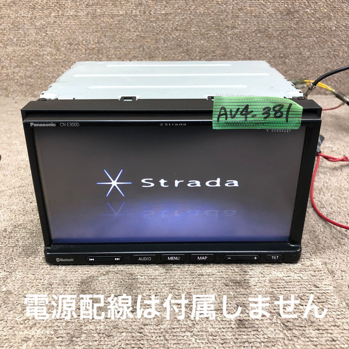 2025年最新】Yahoo!オークション -cn-e300dの中古品・新品・未 2025年最新】Yahoo!オークション -cn-e300dの中古品・新品・未