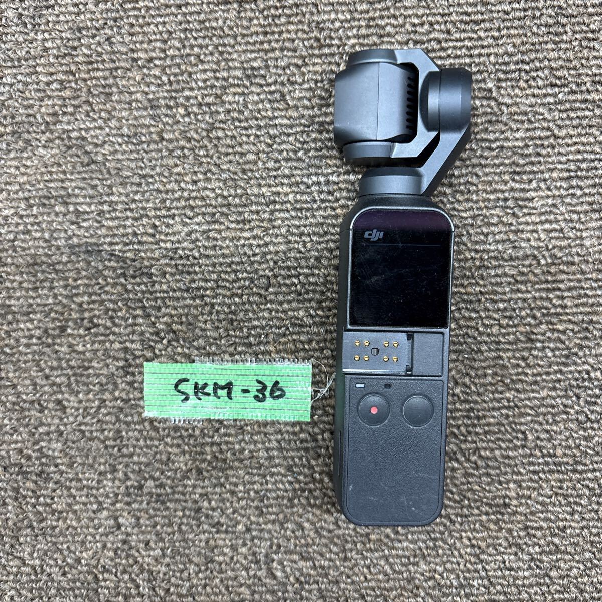 2025年最新】Yahoo!オークション -dji osmo pocketの中古品 2025年最新】Yahoo!オークション -dji osmo pocketの中古品