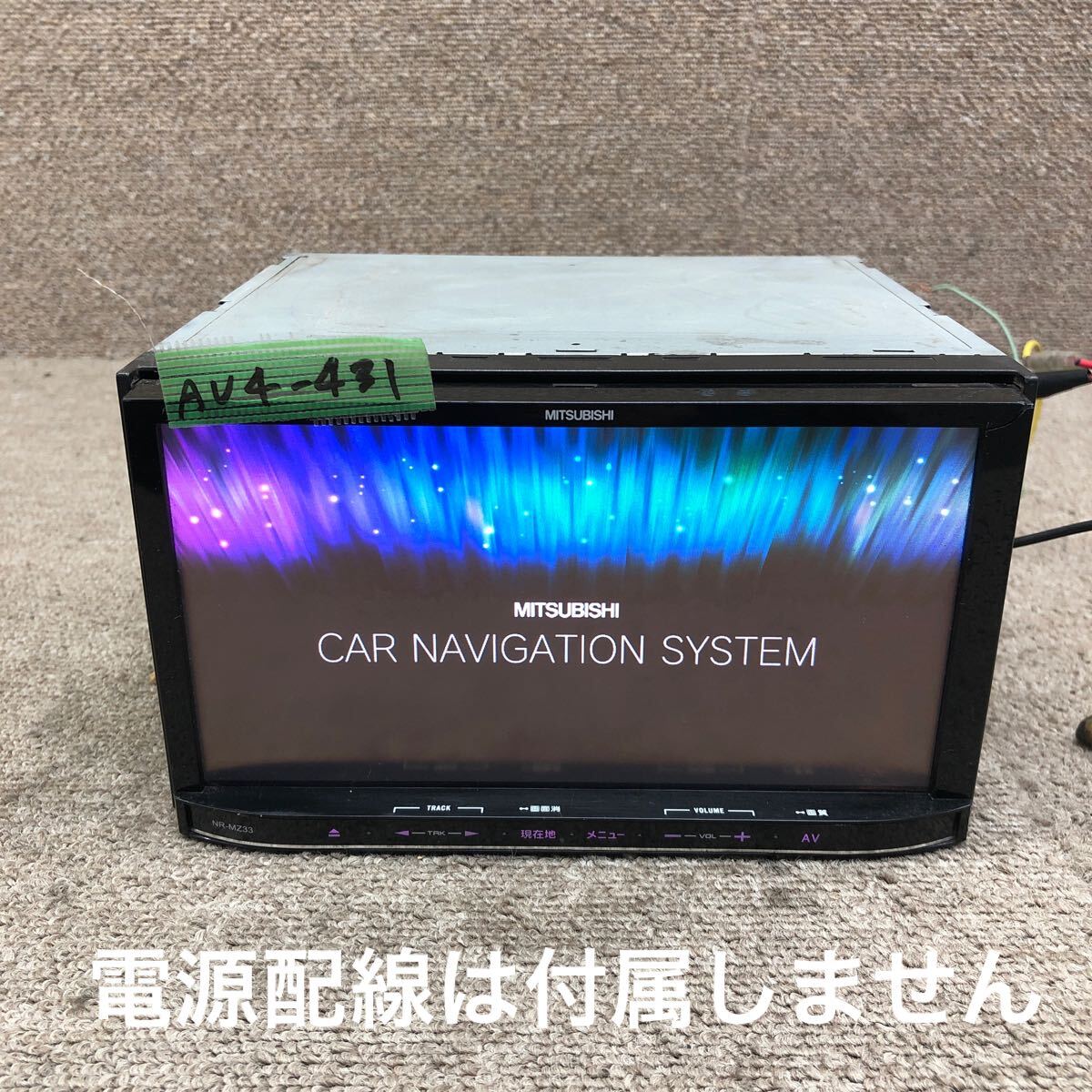 2025年最新】Yahoo!オークション -mz33の中古品・新品・未使用品一覧 2025年最新】Yahoo!オークション -mz33の中古品・新品・未使用品一覧