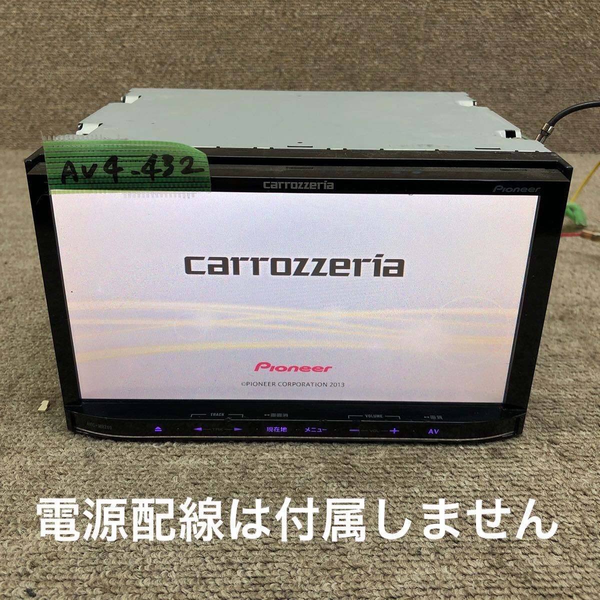 Pioneer Carrozzeria Double DIN AVIC-MRZ009 Used Item