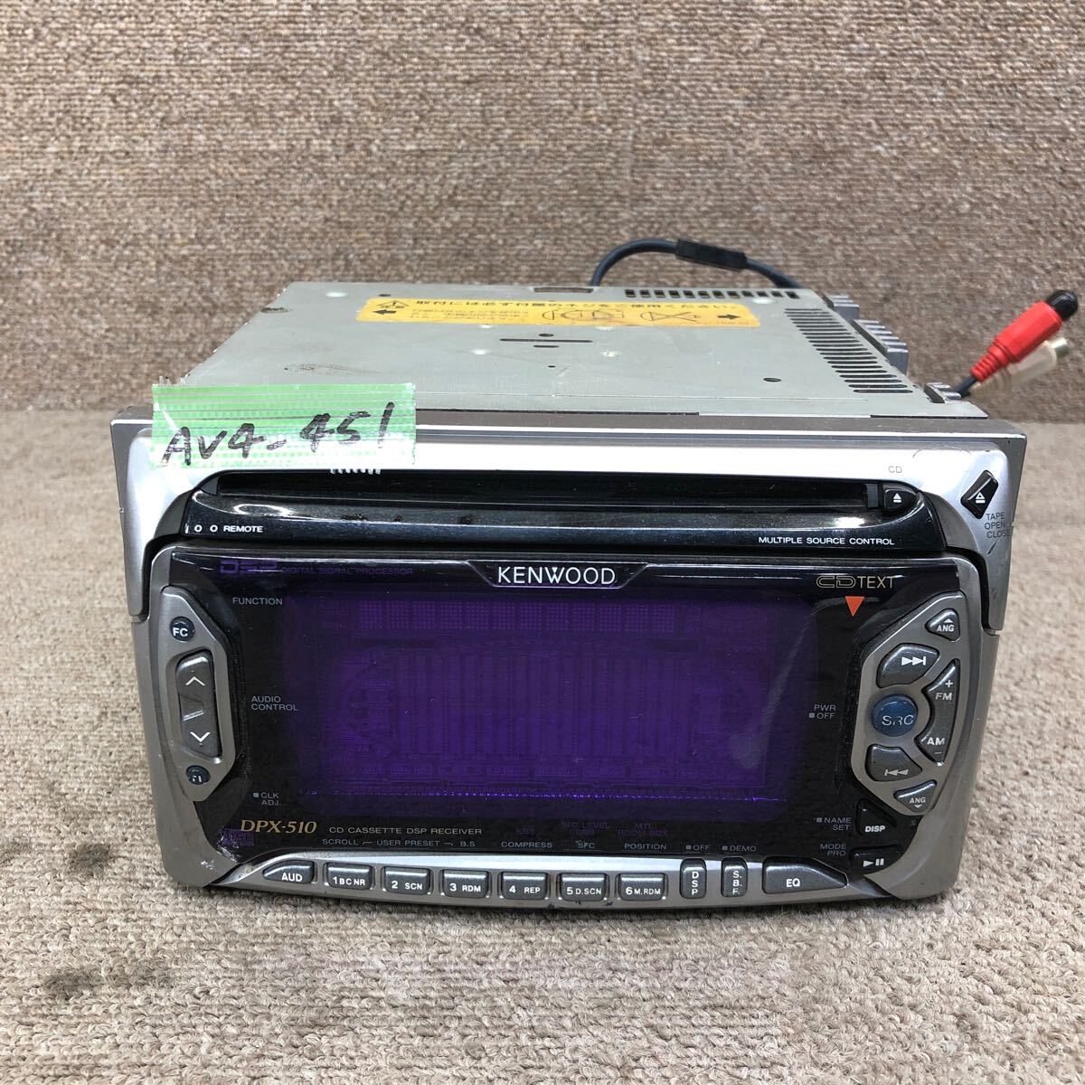 Yahoo!オークション -「)kenwood」(ケンウッド) (CD&カセット Yahoo!オークション -「)kenwood」(ケンウッド) (CD&カセット