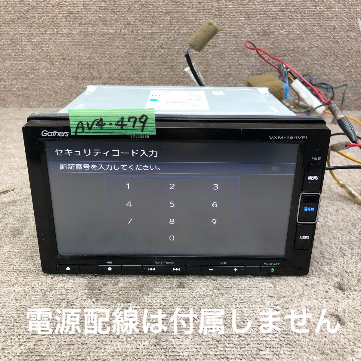 2025年最新】Yahoo!オークション -vxm184vfiの中古品・新品・未 2025年最新】Yahoo!オークション -vxm184vfiの中古品・新品・未