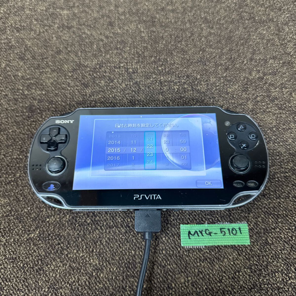 Yahoo!オークション -「ps vita 本体 1100」の落札相場・落札価格 Yahoo!オークション -「ps vita 本体 1100」の落札相場・落札価格