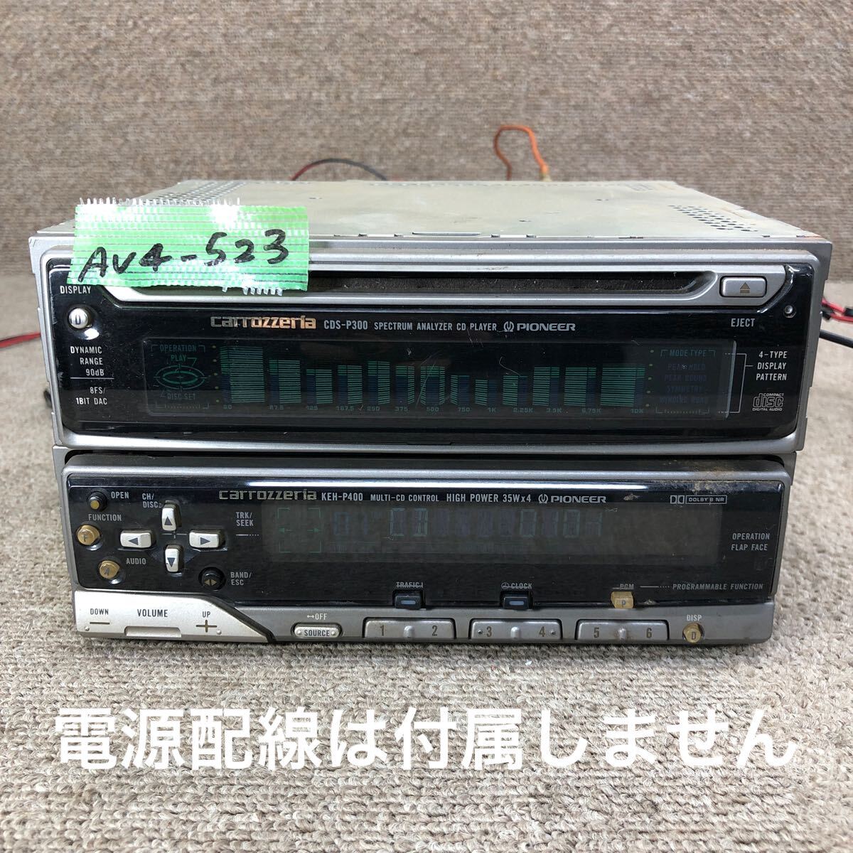Yahoo!オークション -「p-300」(カロッツェリア) (CD&カセット Yahoo!オークション -「p-300」(カロッツェリア) (CD&カセット