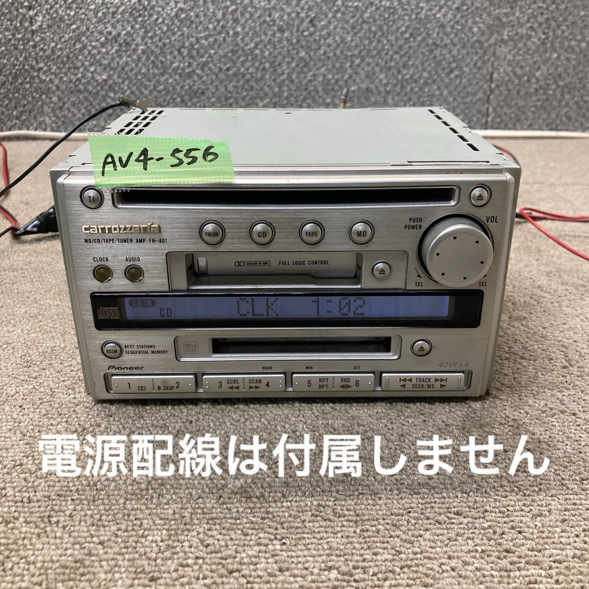 Yahoo!オークション -「cd-md-カセット」(カーオーディオ) の Yahoo!オークション -「cd-md-カセット」(カーオーディオ) の