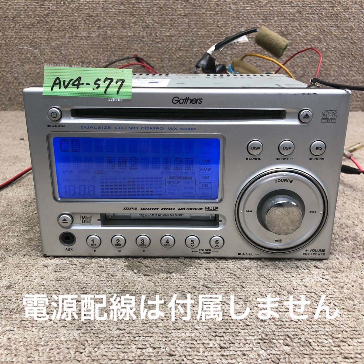 2025年最新】Yahoo!オークション -wx-484mの中古品・新品・未