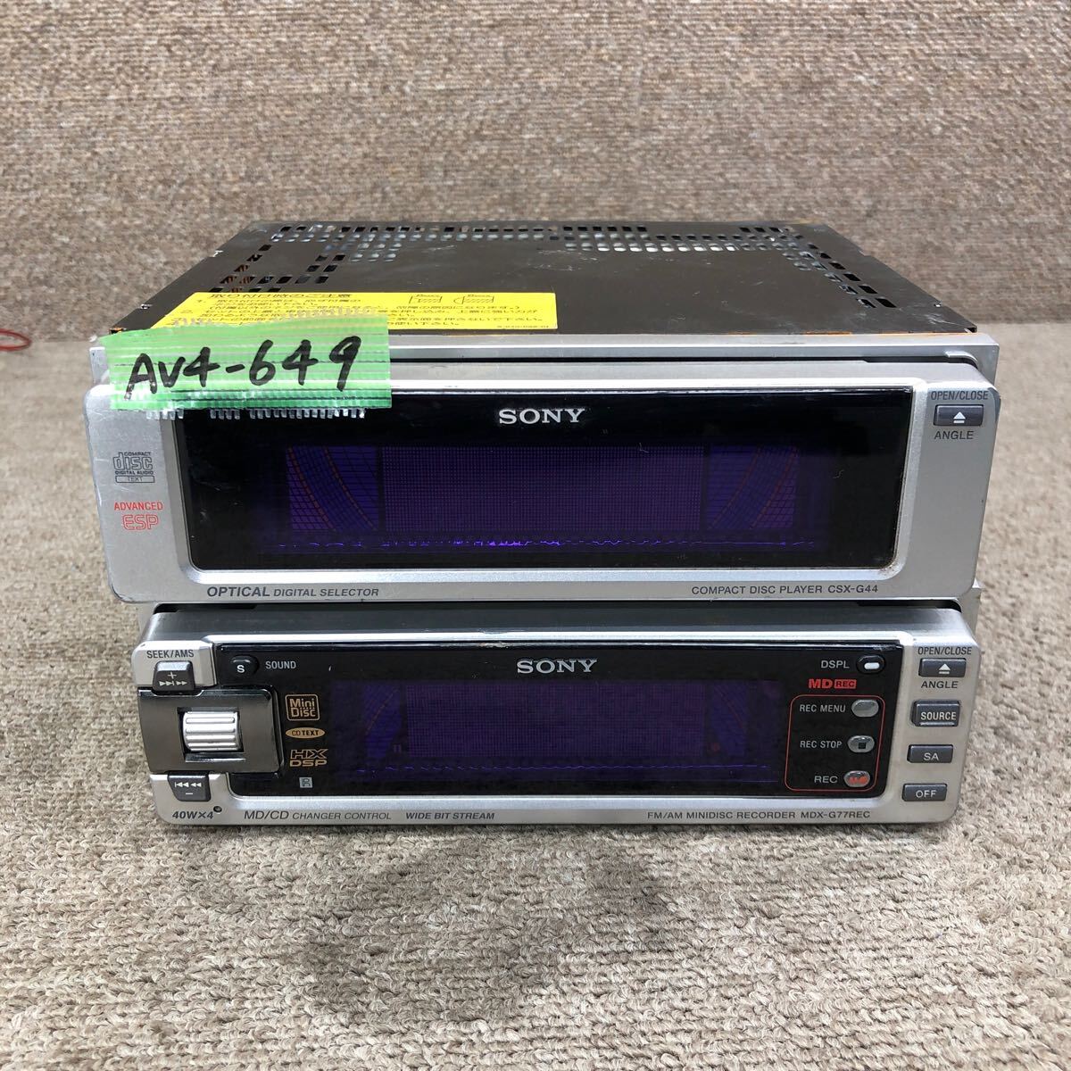 Yahoo!オークション -ソニー(CD&MDプレイヤー)の落札相場・落札価格 Yahoo!オークション -ソニー(CD&MDプレイヤー)の落札相場・落札価格