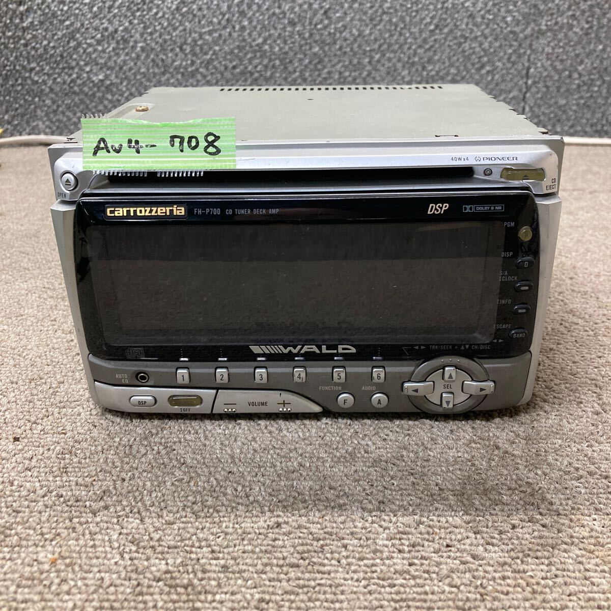 Yahoo!オークション -「p700」(カーオーディオ) の落札相場 Yahoo!オークション -「p700」(カーオーディオ) の落札相場