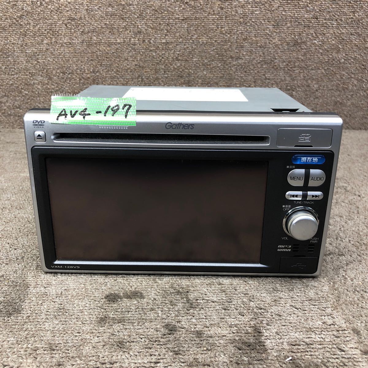 2025年最新】Yahoo!オークション -ホンダ カーナビ dvdの中古品 2025年最新】Yahoo!オークション -ホンダ カーナビ dvdの中古品
