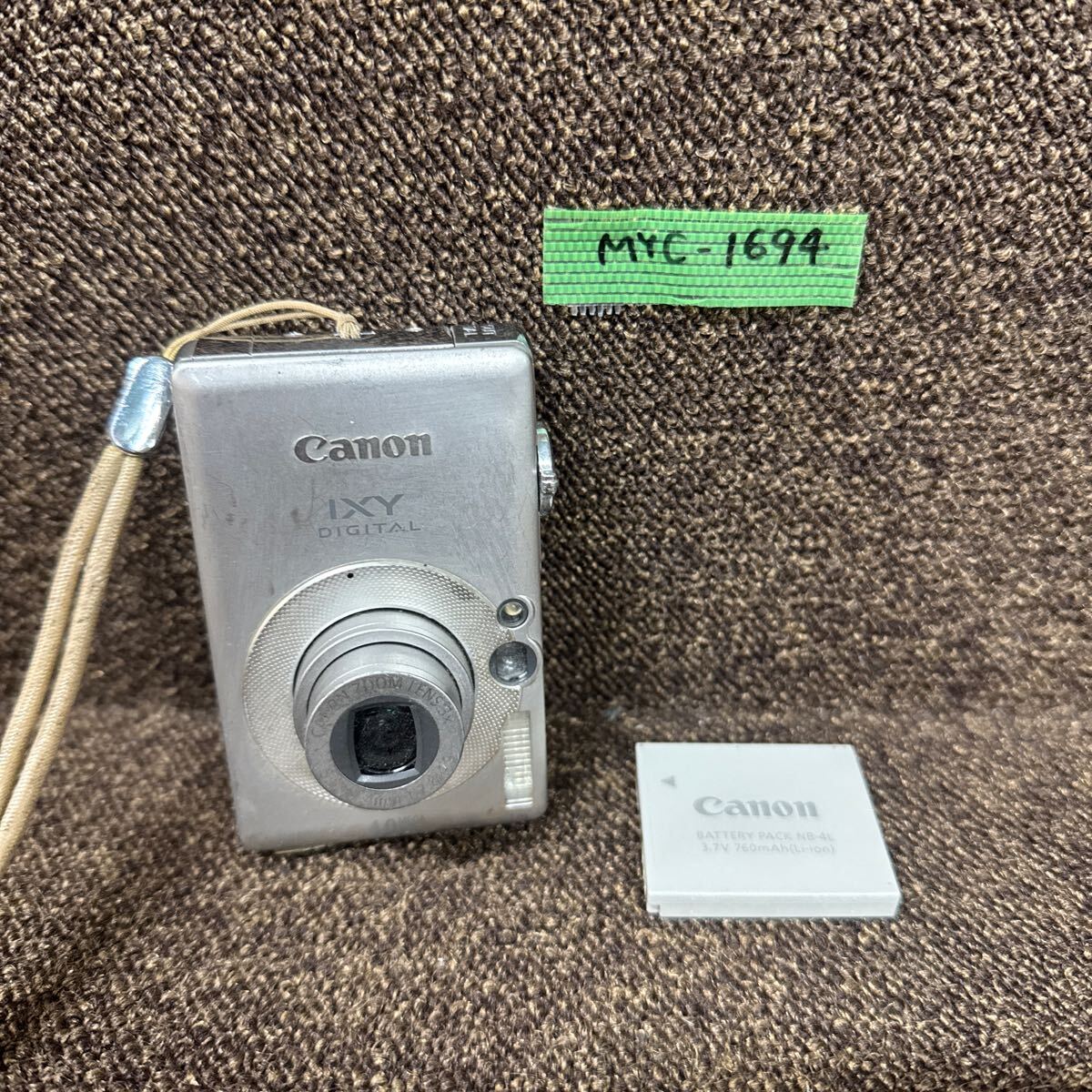 Yahoo!オークション -「canon ixy digital 50」の落札相場・落札価格 Yahoo!オークション -「canon ixy digital 50」の落札相場・落札価格