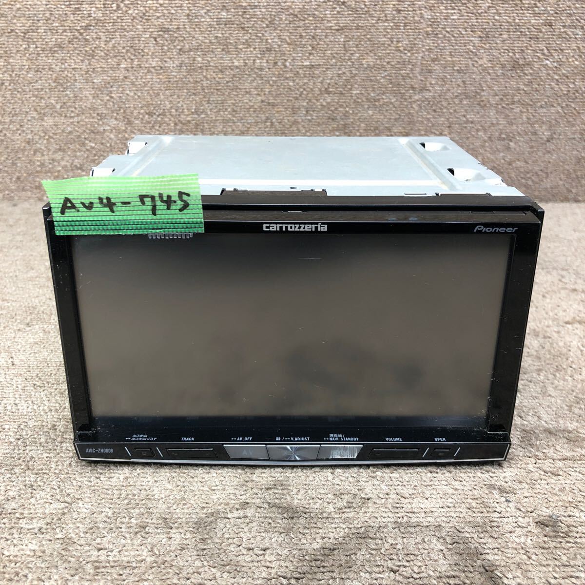 2025年最新】カロッツェリア AVIC-ZH0009 HDDナビの検索結果 2025年最新】カロッツェリア AVIC-ZH0009 HDDナビの検索結果