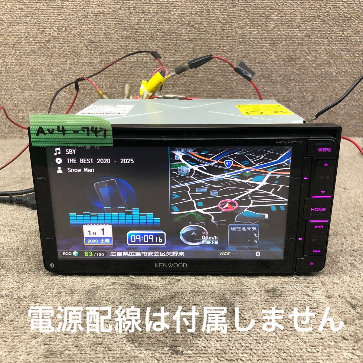 2025年最新】Yahoo!オークション -ケンウッド ナビ 中古の中古品 2025年最新】Yahoo!オークション -ケンウッド ナビ 中古の中古品