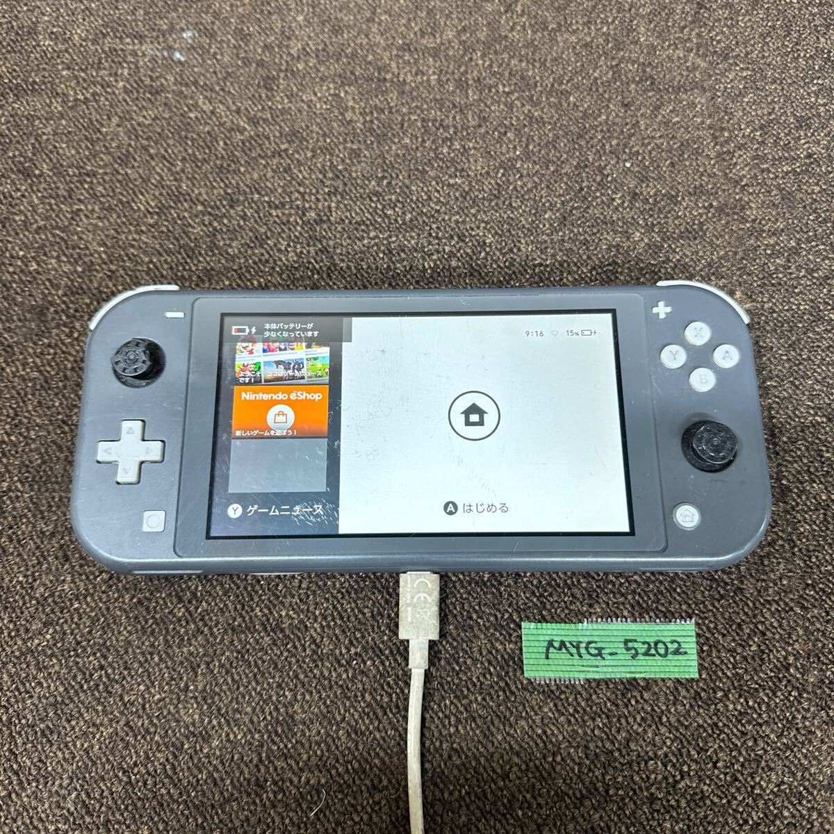 2025年最新】Yahoo!オークション -nintendo switch lite 2025年最新】Yahoo!オークション -nintendo switch lite