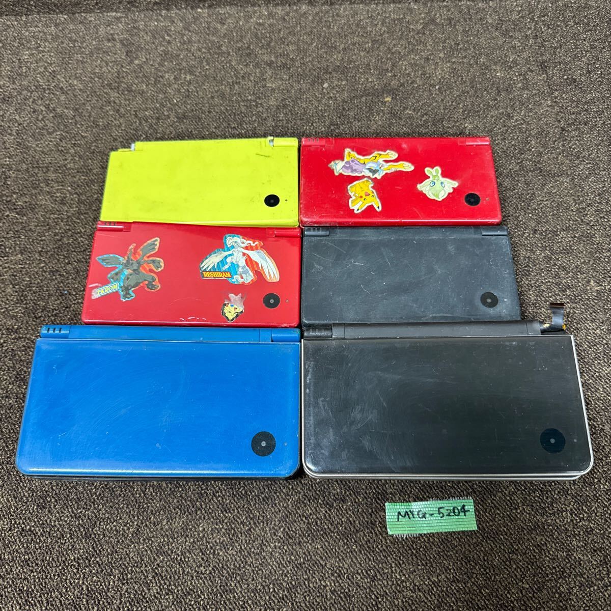 2025年最新】Yahoo!オークション -dsi ジャンクの中古品・新品 2025年最新】Yahoo!オークション -dsi ジャンクの中古品・新品