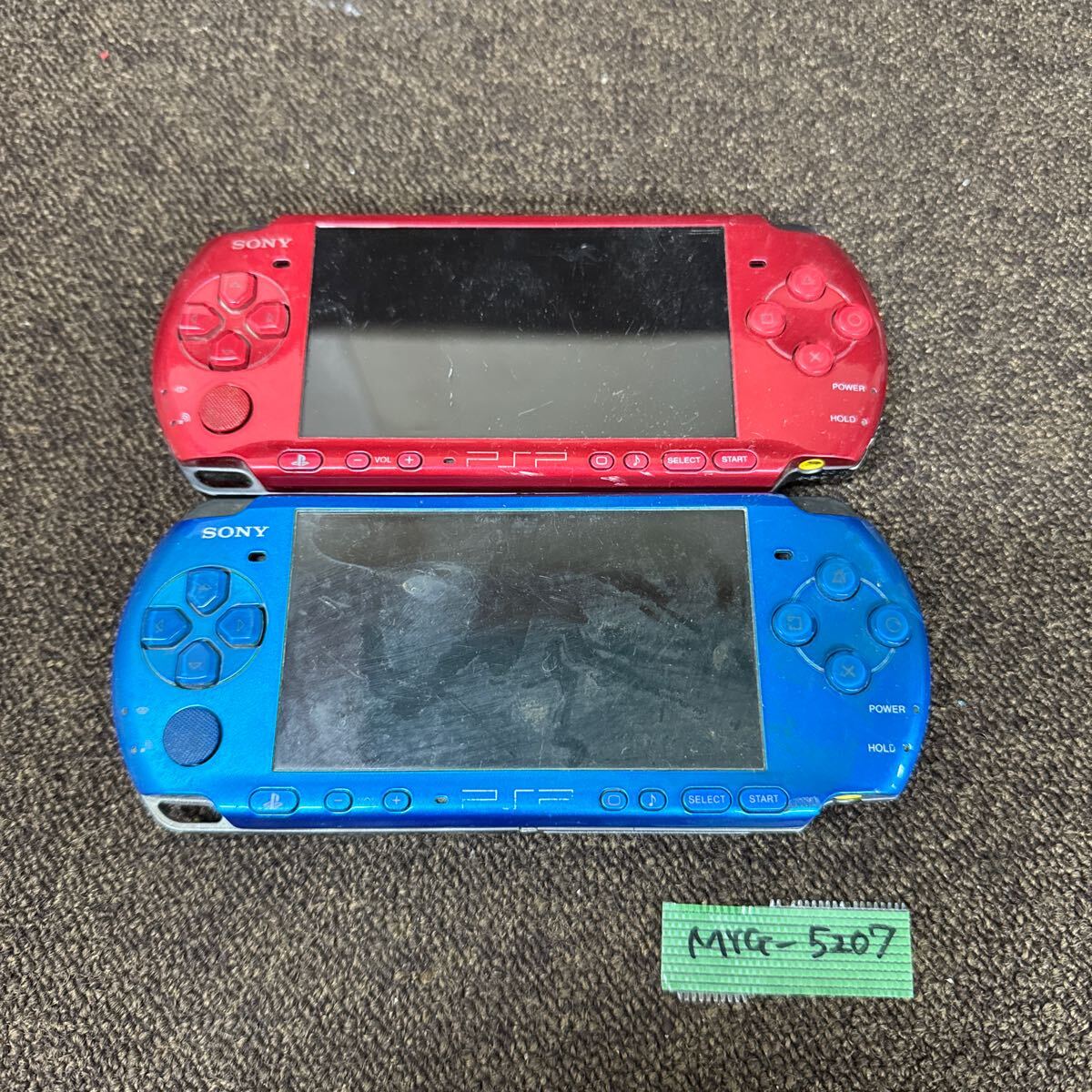 2025年最新】Yahoo!オークション -psp ジャンク(テレビゲーム)の 2025年最新】Yahoo!オークション -psp ジャンク(テレビゲーム)の