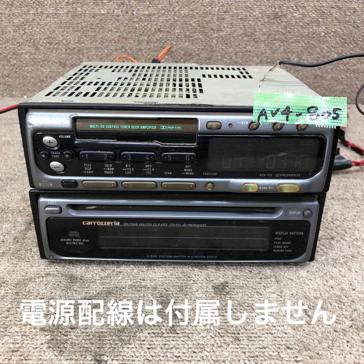 2025年最新】Yahoo!オークション -カセットデッキ pioneer 2025年最新】Yahoo!オークション -カセットデッキ pioneer