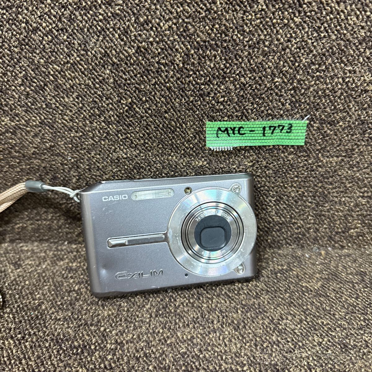 Casio Exilim EX-S500: Digital Photography Review