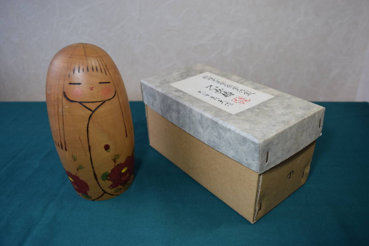大谷 良夫 こけしの値段と価格推移は?|3件の売買データから 大谷 良夫 こけしの値段と価格推移は?|3件の売買データから